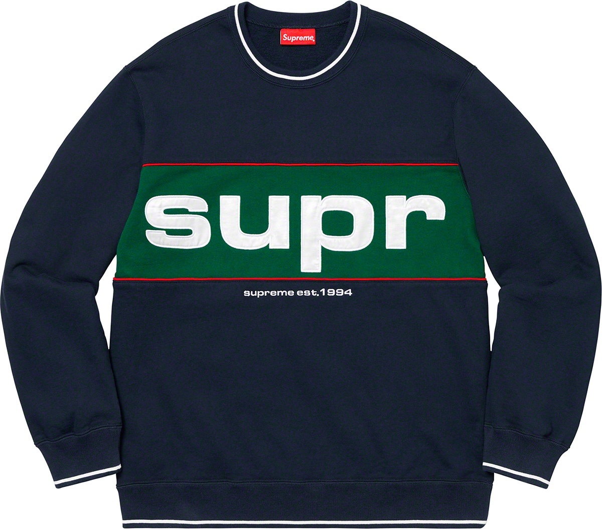 Piping Crewneck view 3